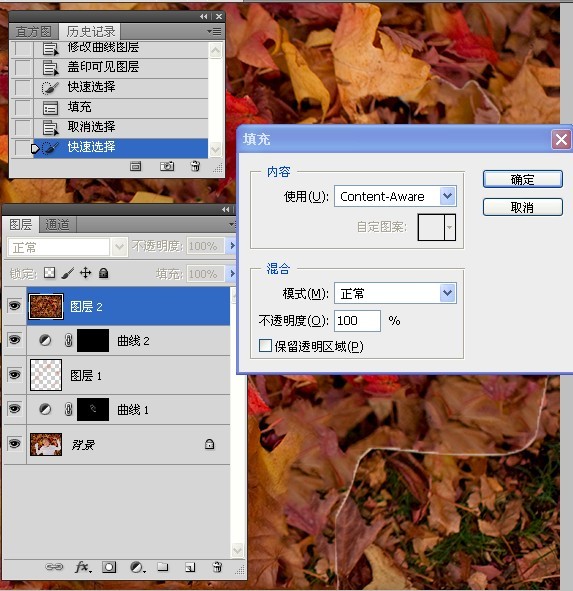 人像修饰及润色工作流程
