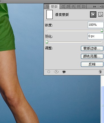 人像综合练习(编辑中)