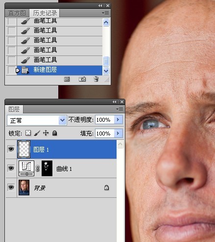 男士面部皮肤综合处理练习