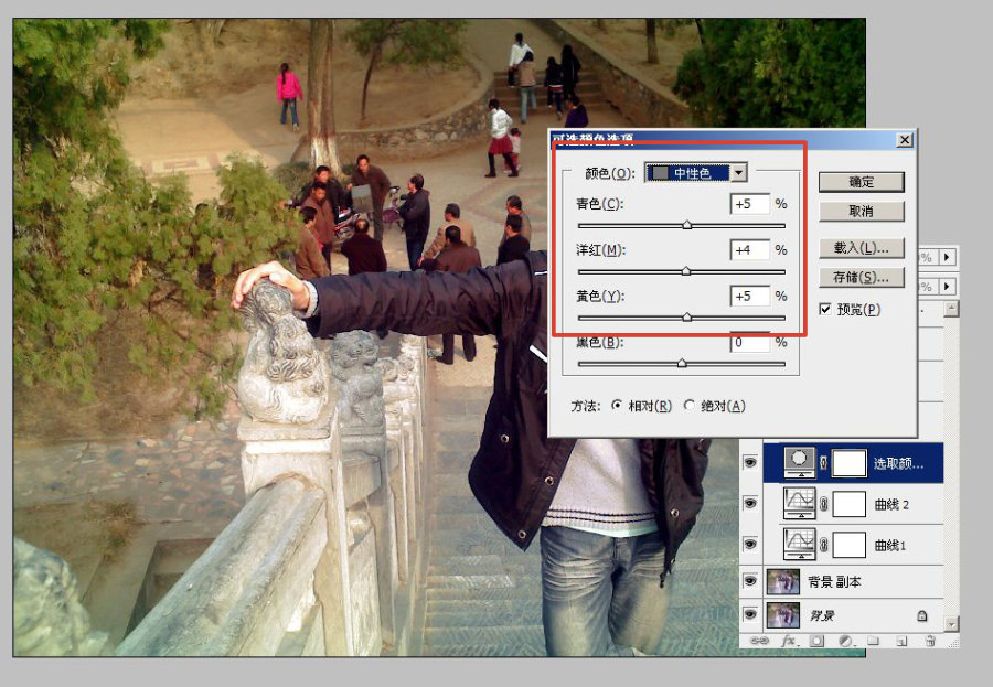 按此在新窗口浏览图片