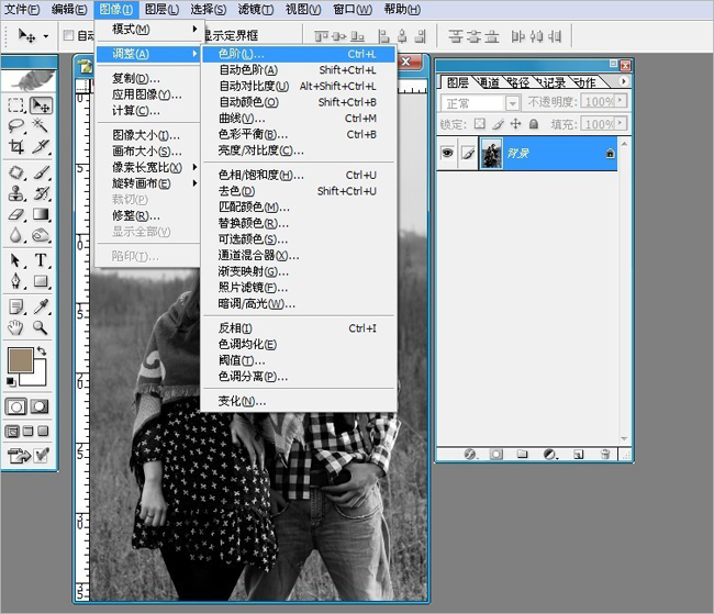 按此在新窗口浏览图片