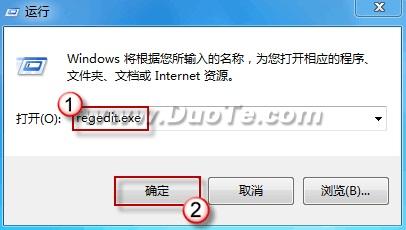 简单易行 修复IE 7/8被篡改的主页 全福编程网