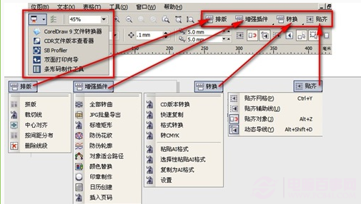 eps是什么文件 全福编程网