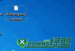 为什么下载的音乐放到sk卡变成tmp格式了 全福编程网