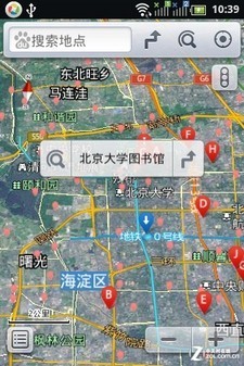 终端与云平台完美结合 Baidu Cloud首测 