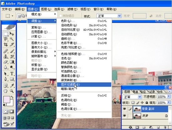 按此在新窗口浏览图片