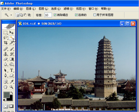 按此在新窗口浏览图片
