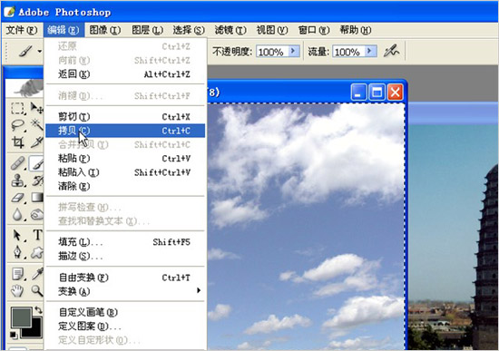按此在新窗口浏览图片