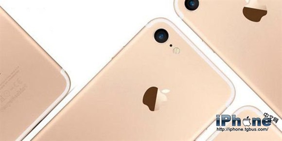 iPhone 7/Plus/Pro价格/配置大曝光 全福编程网