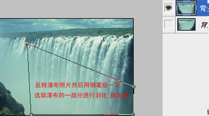 PS多种素材合成冰上美女效果 全福编程网