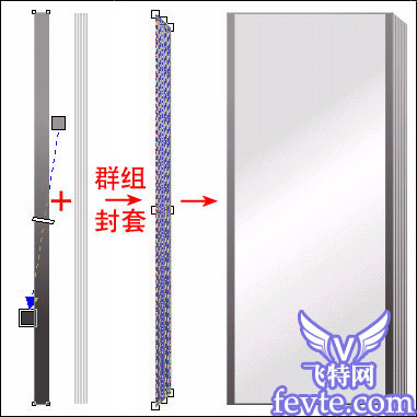 CorelDraw9绘制立体家庭影院实例教程 全福编程网