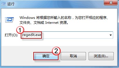 Win7 桌面图标都变成了相同的怎么办 全福编程网教程