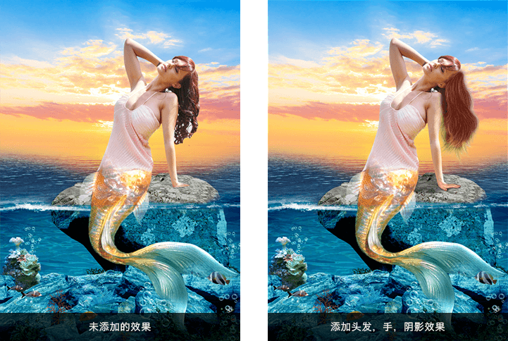 言归正传：PS合成夏日美人鱼教程