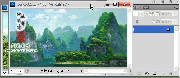 PS动画制作-合成动感山水画【教学步骤02】,全福编程网