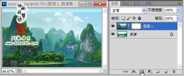PS动画制作-合成动感山水画【教学步骤04】,全福编程网
