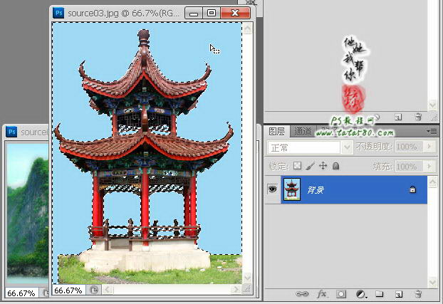 PS动画制作-合成动感山水画【教学步骤08】,全福编程网