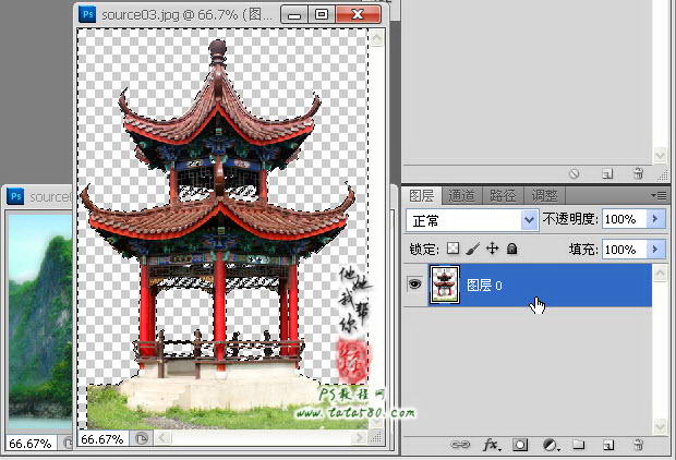PS动画制作-合成动感山水画【教学步骤09】,全福编程网