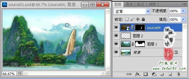 PS动画制作-合成动感山水画【教学步骤15】,全福编程网