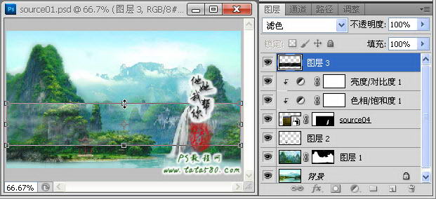 PS动画制作-合成动感山水画【教学步骤26】,全福编程网