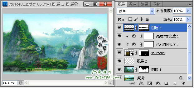 PS动画制作-合成动感山水画【教学步骤28】,全福编程网