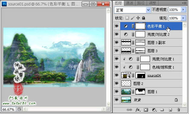 PS动画制作-合成动感山水画【教学步骤30】,全福编程网