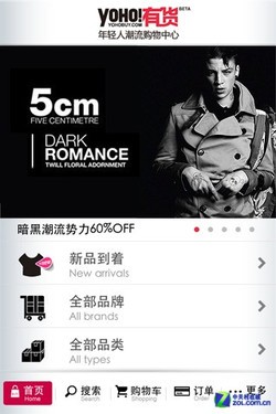 情人节送什么？盘点浪漫不失实惠的选择