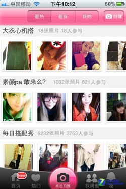 情人节送什么？盘点浪漫不失实惠的选择