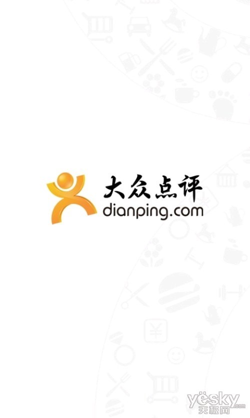 Windows Phone手机生活必备应用软件推荐 全福编程网