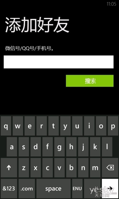 生活必备应用WindowsPhone软件推荐(2)