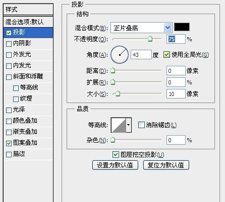 Photoshop合成唯美的水墨卷轴人物签名_全福编程网