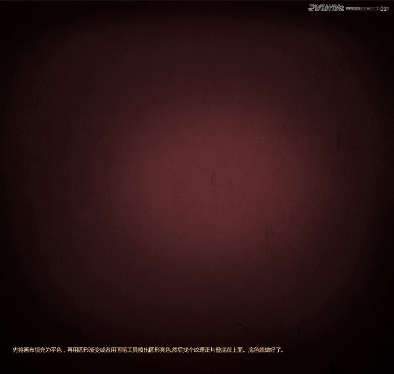 Photoshop鼠绘逼真的苹果教程,全福编程网
