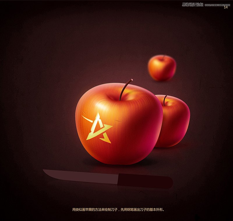 Photoshop鼠绘逼真的苹果教程,全福编程网