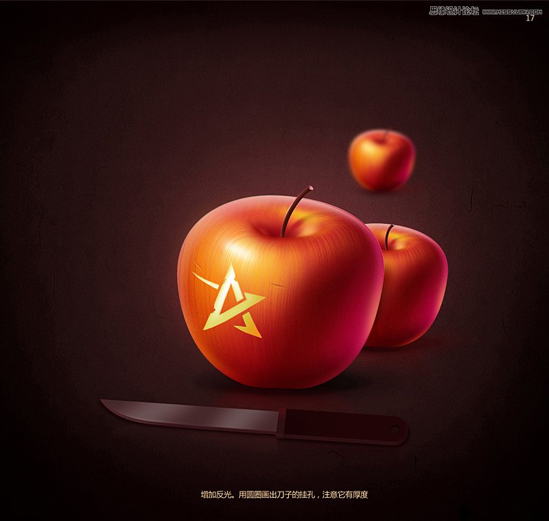 Photoshop鼠绘逼真的苹果教程,全福编程网
