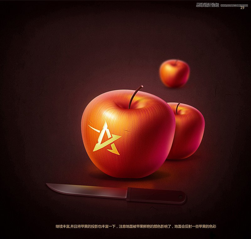 Photoshop鼠绘逼真的苹果教程,全福编程网