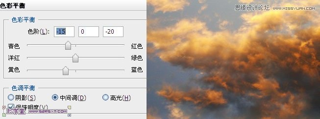 Photoshop合成在阳光照射下的美女插画,全福编程网
