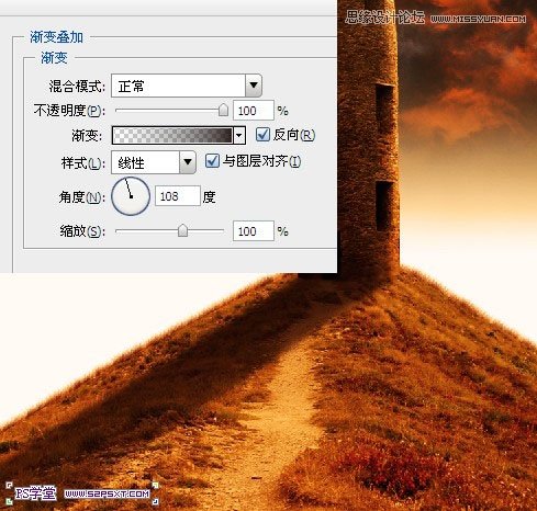 Photoshop合成在阳光照射下的美女插画,全福编程网
