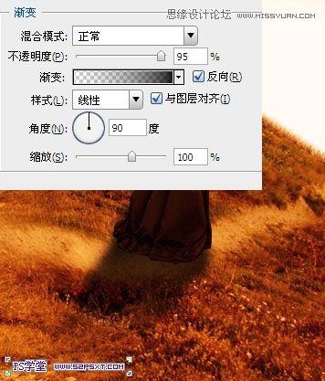 Photoshop合成在阳光照射下的美女插画,全福编程网