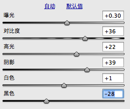 水下片后期