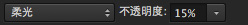 水下片后期