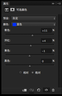 水下片后期