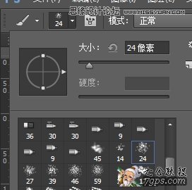 Photosho把春季照片变成大雪纷飞的冬天,PS教程,思缘教程网