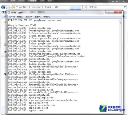  Google Drive应用攻略 