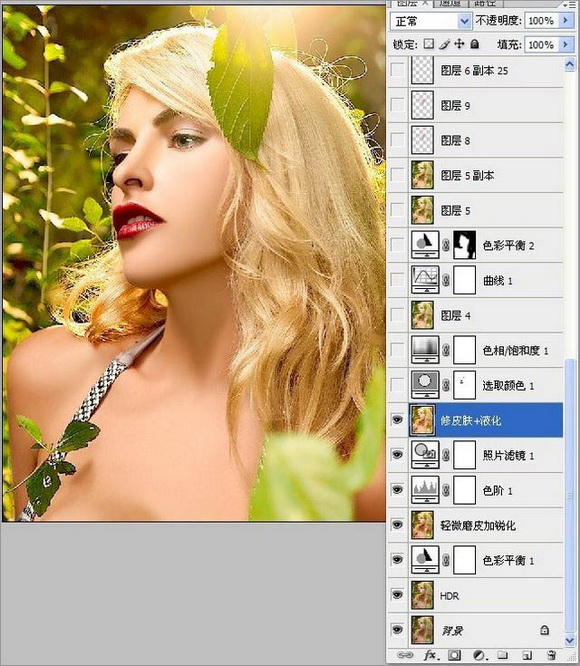 Photoshop把美女图片处理成杂志封面