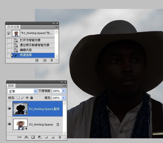 使用Camrea <wbr>Raw和Photoshop对人像进行处理练习