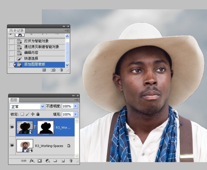 使用Camrea <wbr>Raw和Photoshop对人像进行处理练习