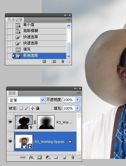 使用Camrea <wbr>Raw和Photoshop对人像进行处理练习