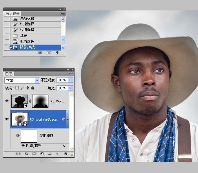 使用Camrea <wbr>Raw和Photoshop对人像进行处理练习