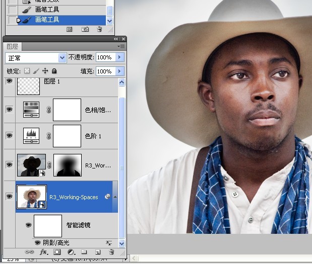 使用Camrea <wbr>Raw和Photoshop对人像进行处理练习