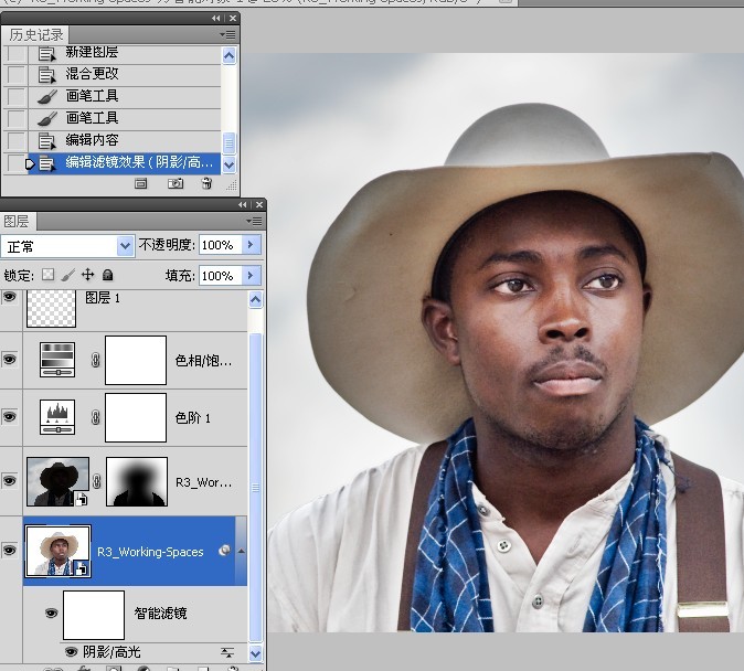使用Camrea <wbr>Raw和Photoshop对人像进行处理练习