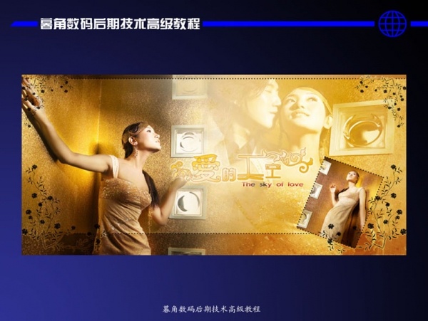 按此在新窗口浏览图片